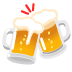 Beer 2